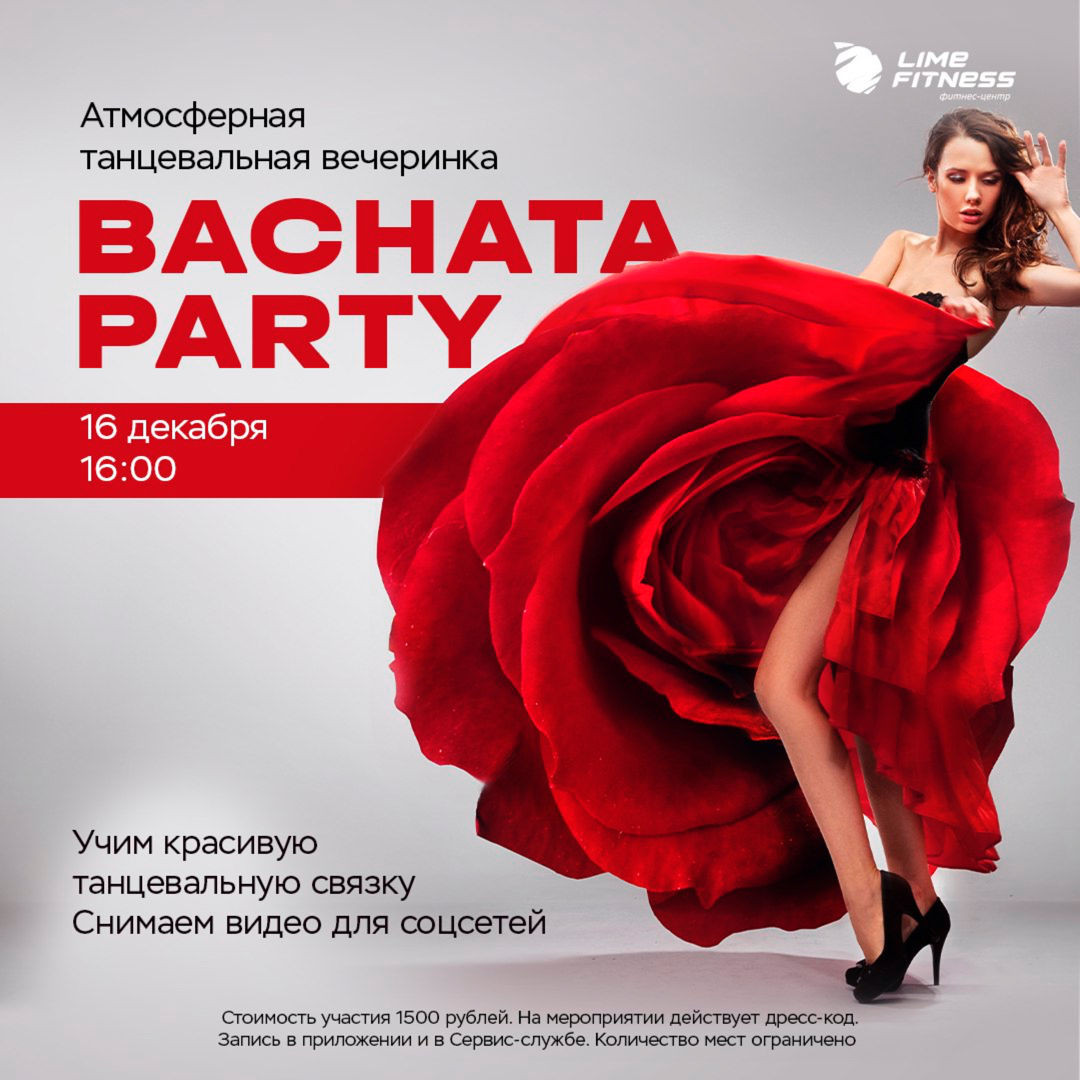 Bachata Party