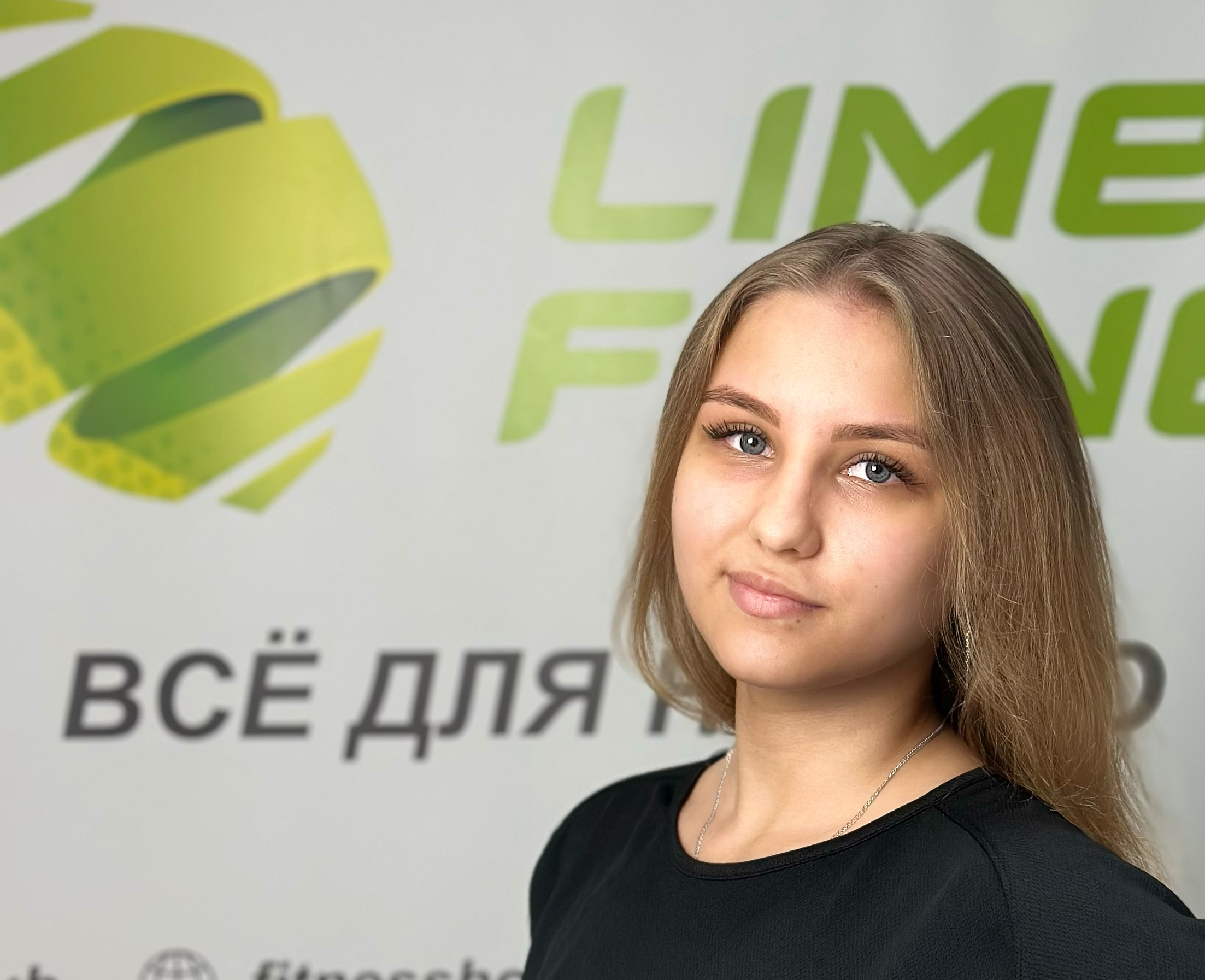 Солохина Екатерина