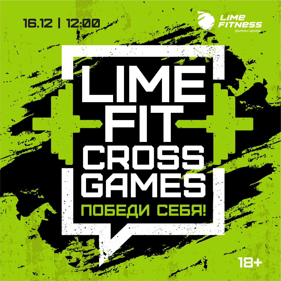 Lime Fit Cross Games