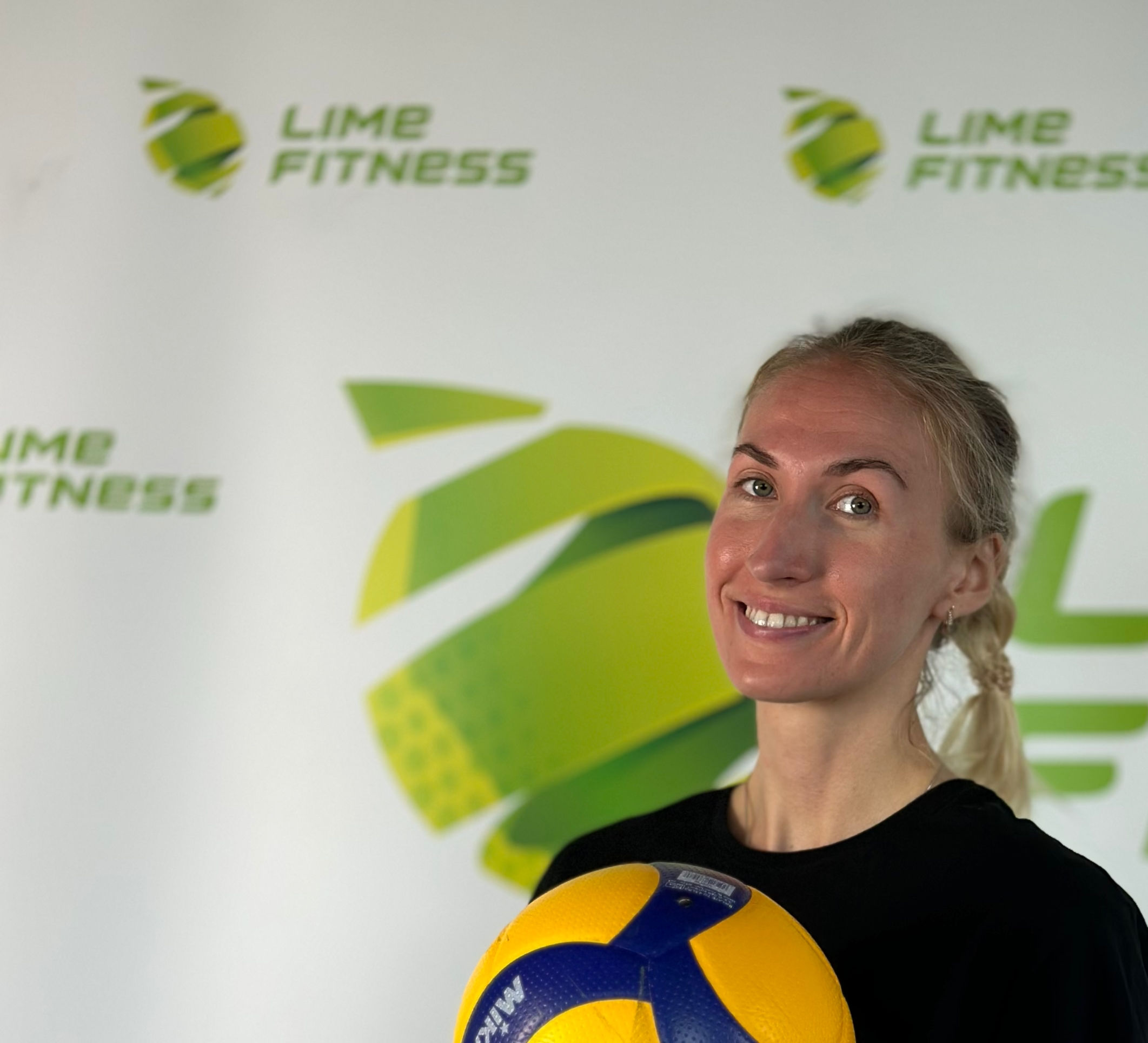 Lime Fitness РћРґРёРЅС†РѕРІРѕ